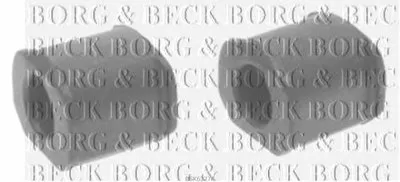 Ремкомплект, соединительная тяга стабилизатора BORG & BECK купить