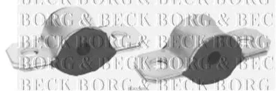 Ремкомплект, соединительная тяга стабилизатора BORG & BECK купить