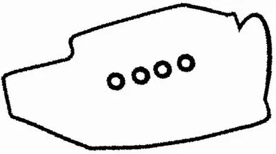 Комплект прокладок, крышка головки цилиндра BGA купить