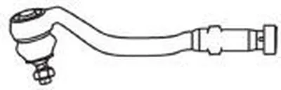 Наконечник поперечной рулевой тяги FRAP купить