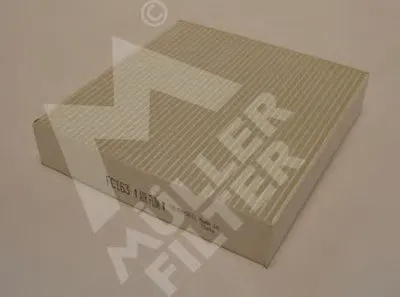 Фильтр, воздух во внутренном пространстве MULLER FILTER купить