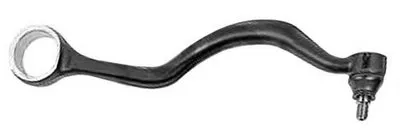 Рычаг независимой подвески колеса, подвеска колеса VEMA купить