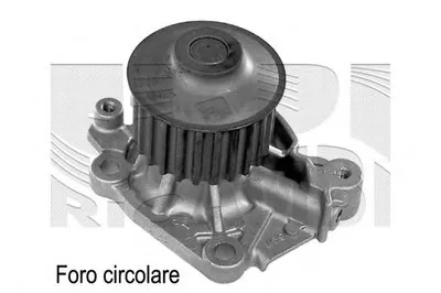 Водяной насос AUTOTEAM купить