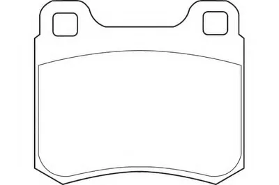 Комплект тормозных колодок, дисковый тормоз WAGNER купить