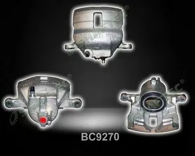 Тормозной суппорт SHAFTEC купить