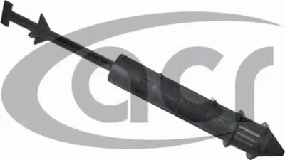 Осушитель, кондиционер ACR купить