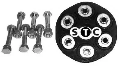 Шарнир, продольный вал STC купить