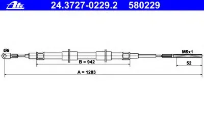 Трос, стояночная тормозная система ATE купить