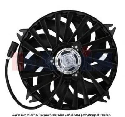 Вентилятор, охлаждение двигателя AKS DASIS купить