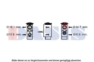 Расширительный клапан, кондиционер AKS DASIS купить