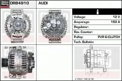 Генератор Remanufactured REMY (Light Duty) DELCO REMY купить