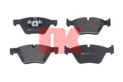 Комплект тормозных колодок, дисковый тормоз NK купить