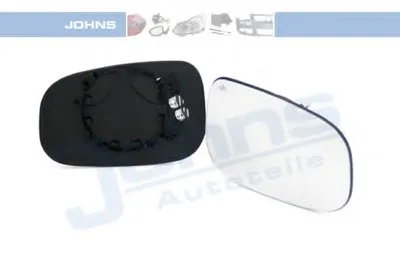 Зеркальное стекло, наружное зеркало JOHNS купить