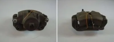 Тормозной суппорт AISIN купить