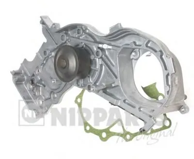 Водяной насос NIPPARTS купить