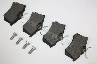 Комплект тормозных колодок, дисковый тормоз Automega Premium Alternativ AUTOMEGA купить