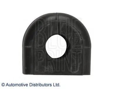 Опора, стабилизатор BLUE PRINT купить