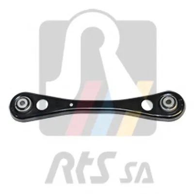 Рычаг независимой подвески колеса, подвеска колеса RTS купить