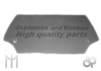 Капот двигателя ASHUKI купить