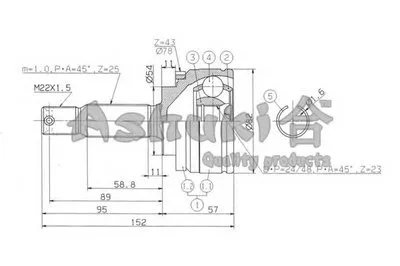 Шарнирный комплект, приводной вал ASHUKI купить
