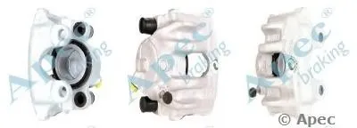 Тормозной суппорт APEC braking купить