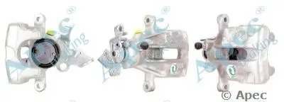 Тормозной суппорт APEC braking купить