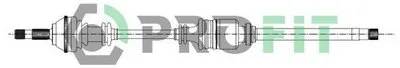 Приводной вал PROFIT купить