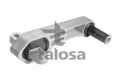 Кронштейн двигателя TALOSA купить
