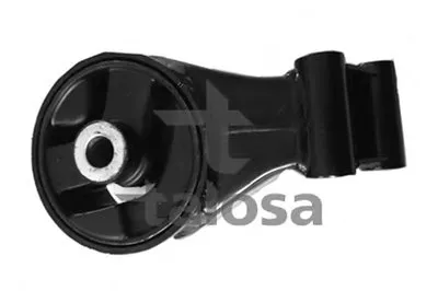 Кронштейн двигателя TALOSA купить