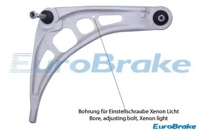 Рычаг независимой подвески колеса, подвеска колеса EUROBRAKE купить