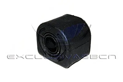 Кронштейн, подушки рычага MDR купить