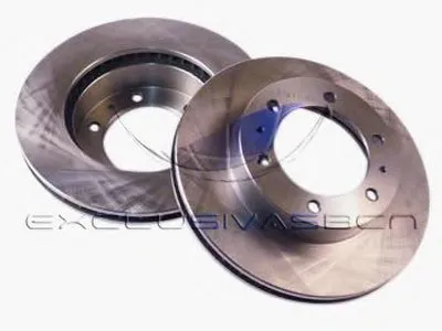 Тормозной диск MDR купить