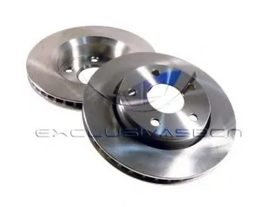 Тормозной диск MDR купить