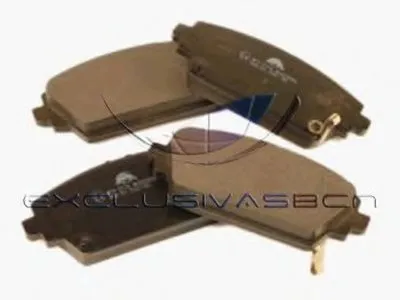 Комплект тормозных колодок, дисковый тормоз MDR купить