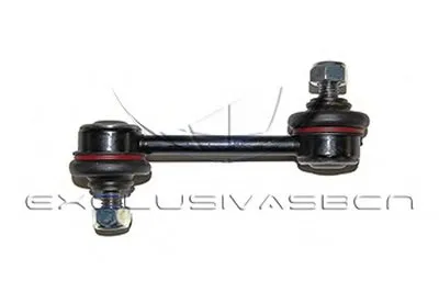 Стабилизатор, ходовая часть MDR купить