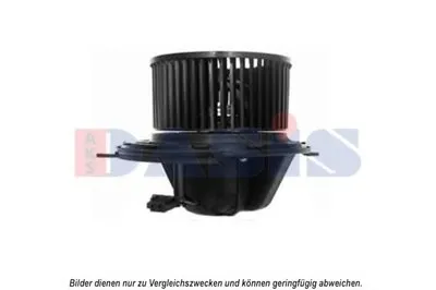 Вентиляция салона AKS DASIS купить