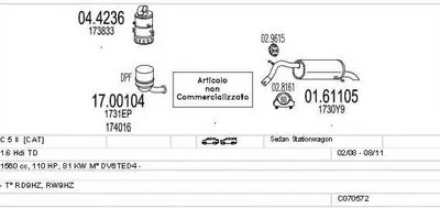 Система выпуска ОГ MTS купить