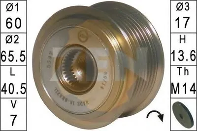 Механизм свободного хода генератора ERA купить