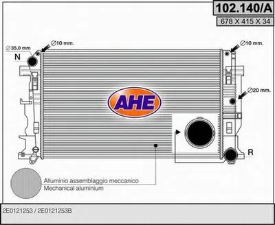 Радиатор, охлаждение двигателя AHE купить