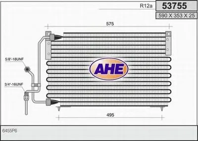 Конденсатор, кондиционер AHE купить