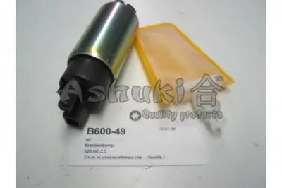 Топливный насос ASHUKI купить