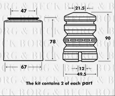 Пылезащитный комплект, амортизатор BORG & BECK купить
