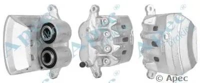 Тормозной суппорт APEC braking купить