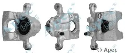 Тормозной суппорт APEC braking купить