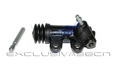 Рабочий цилиндр, система сцепления MDR купить