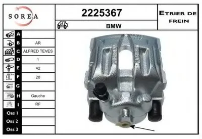 Тормозной суппорт EAI купить