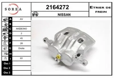 Тормозной суппорт EAI купить
