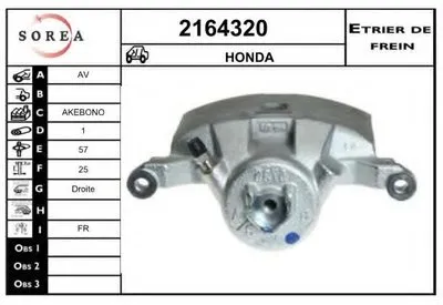 Тормозной суппорт EAI купить