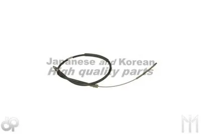 Трос, стояночная тормозная система ASHUKI купить