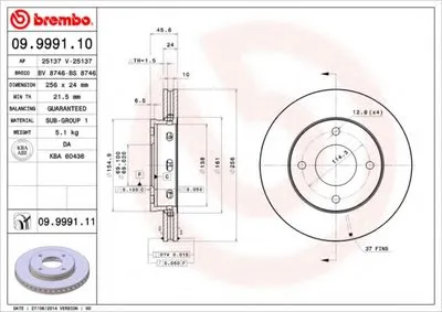 Тормозной диск COATED DISC LINE BREMBO купить